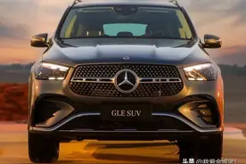 奔驰GLE，SUV中的王中王，奔驰里最好开的车，我不接受任何反驳！图片