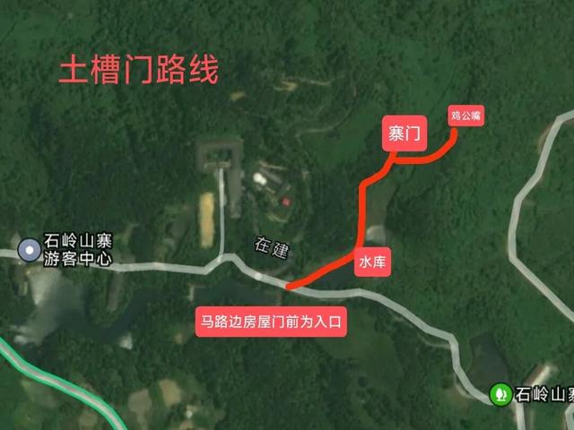 探寻巴南圣灯山上最美的古山寨，大量古迹石刻，有路线图，免费