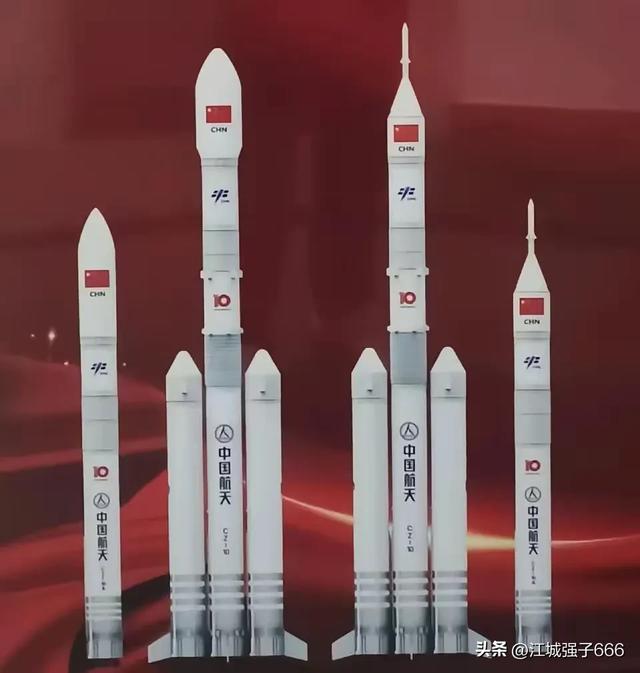 CBC构型的长征十号（CZ-10）助力我国载人登月！