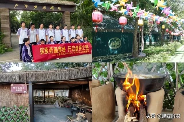 建安区微度假指南：农场撒欢、文化康旅、温泉汤浴，“双节”可以这样过！
