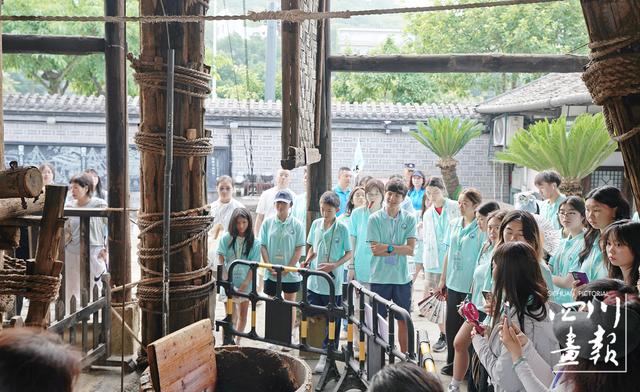 当青春与文化“撞个满怀” | 四川有多巴适？200余名美国华裔青少年告诉你！