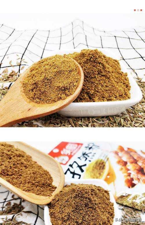 烧烤撒料粉的配方分享。