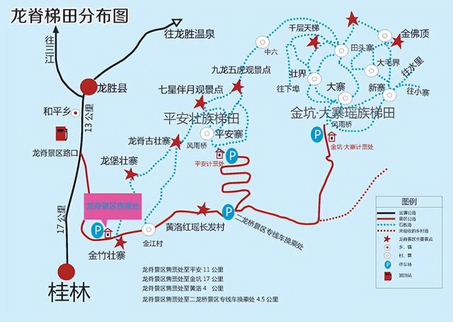 再见了阳朔！这里壮丽10000倍！