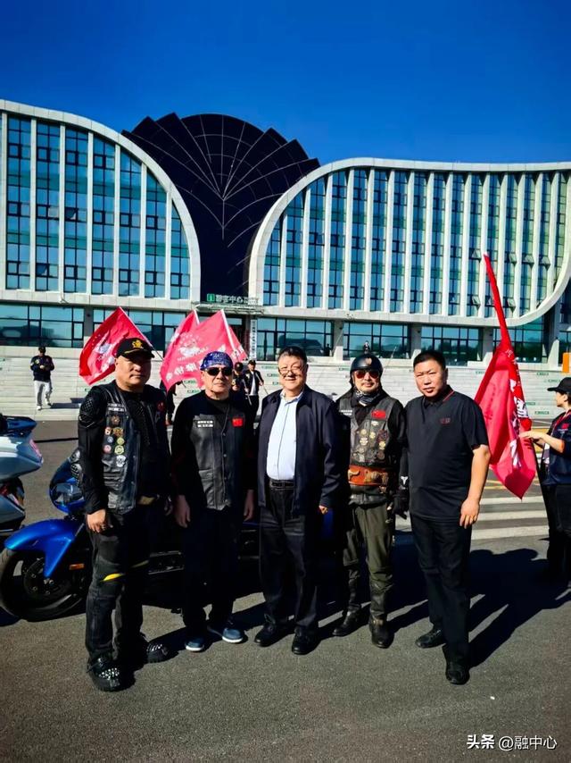 北方首家中石化易捷自驾俱乐部会员中心在辽宁挂牌
