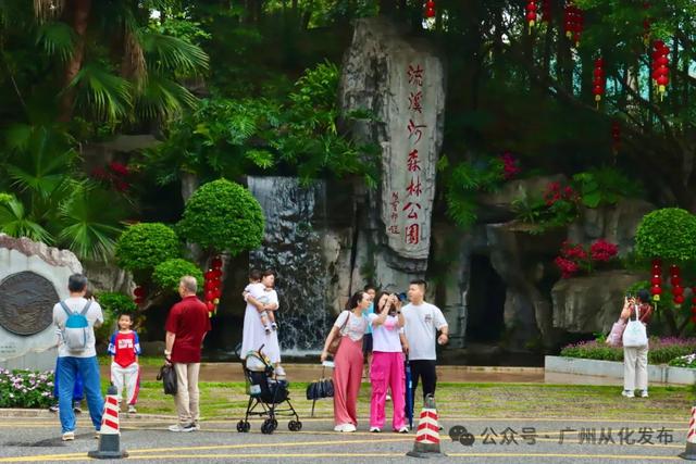 高氧来袭！从化全新推出“天溪谷”主题旅游线路！
