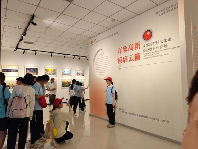 快来成都高新区图书馆！沉浸式探寻“千年蜀道”