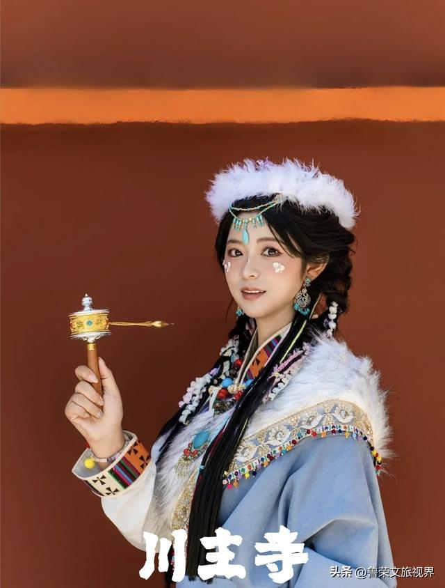 川西秋韵长卷：从九寨秘境到古城烟火