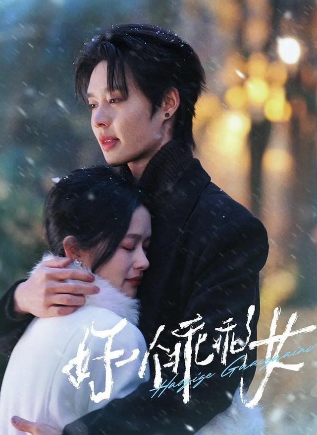 强推TOP10部超好看的短剧，修仙、甜虐、爽剧～你都看过吗？