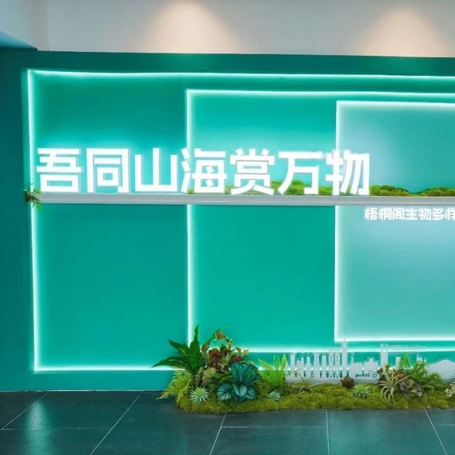 骑行丈量“一半山水”，飞行俯瞰“一半城”