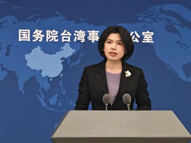 中国正式官宣，九三阅兵这一天，这些人必邀出席，民进党满盘皆输