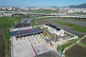 甬台温高速公路复线新增苍南芦浦互通及接线工程交工验收图片