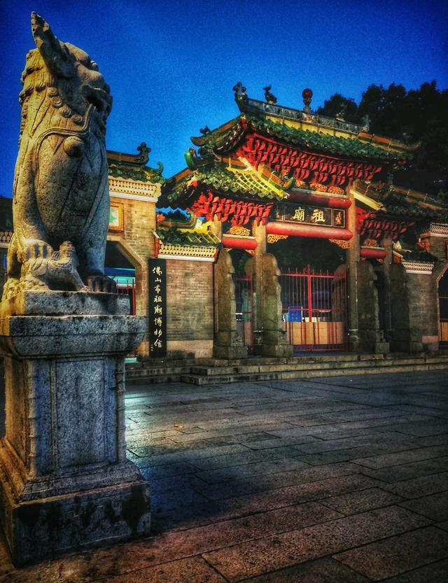 四大古镇