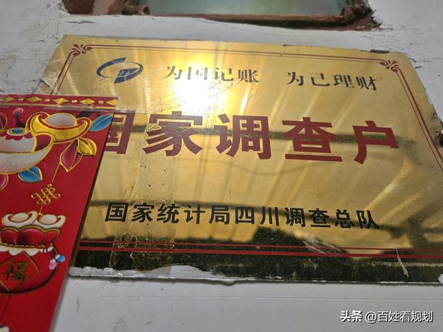 阿坝州又一杰作，岁月深处的藏乡秘境