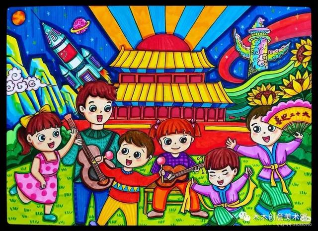 最新国庆节主题画！爱党爱国 主题儿童画（内含线稿图）很全很好看