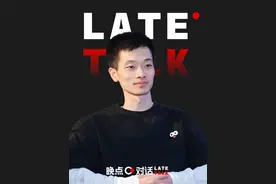 不止闲置，闲鱼 CEO 丁健的 “神奇” 产品改造手册图片