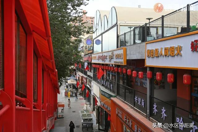 乌鲁木齐市水磨沟区——水磨沟区老厂房凭何成为年轻人生活新主场？看这里→