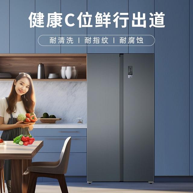 惊喜来袭，澳柯玛双11国补抢先购开启！