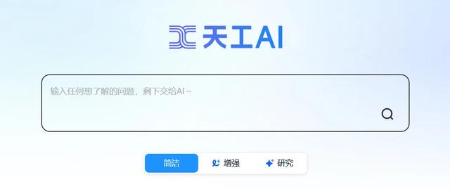 毕业论文一键生成神器,2025年10款AI论文生成软件实测推荐！