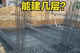 浪费真严重！自建房基础施工，到处是“打深桩”和“多余钢筋”图片