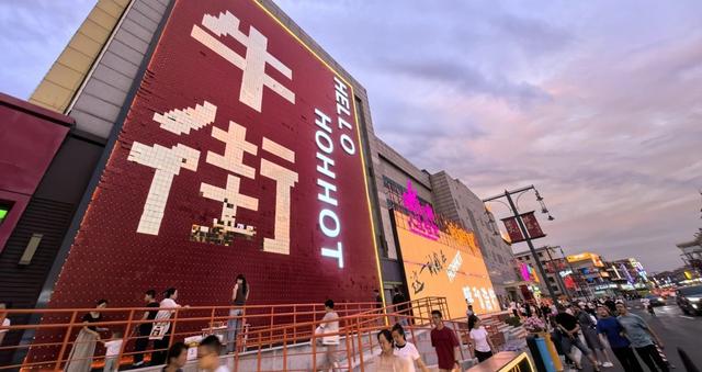 新年将至，呼和浩特游玩项目轮番上演！