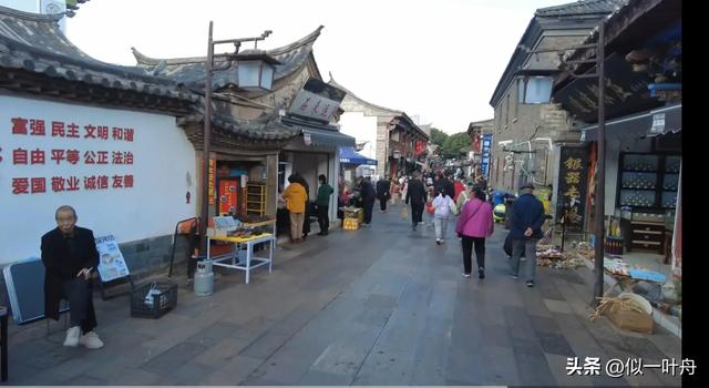 明临安府，今云南建水县