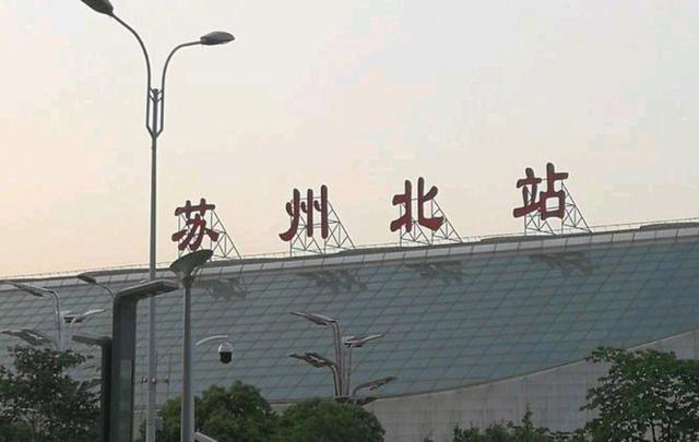 4大地级市：苏州、佛山、温州、唐山，谁实力更强？一起来看看