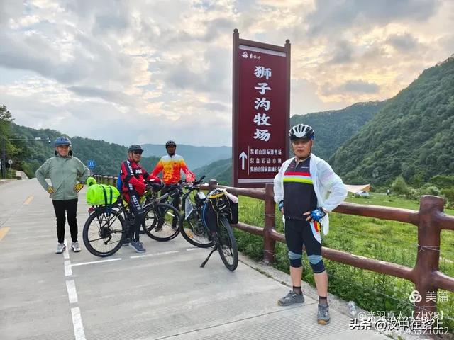 秦岭深处好风光——汉中三日骑游环线寻凉记！