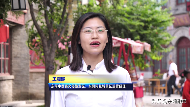 东阿：双节假期首日景区人气爆棚 文旅盛宴点亮假日时光
