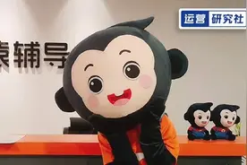 靠“电子老师”在抖音月销过亿，猿辅导们又行了？图片