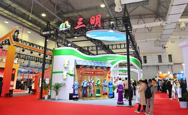 近800家参展商、16大展区……2025福建旅游交易会在南安启幕！