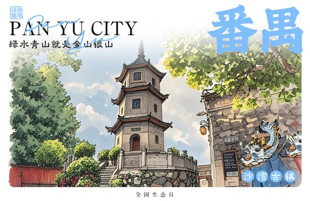 “态”美了吧！这里的每一张都是心动的信号……