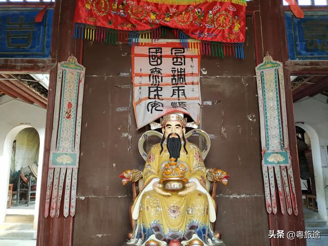 罗定：罗镜东山庙