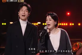 《声生不息3》第二期三大神级现场：韩红、陈楚生、周深各占其一图片