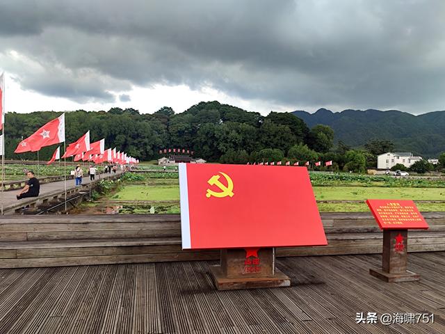 福建圣地古田