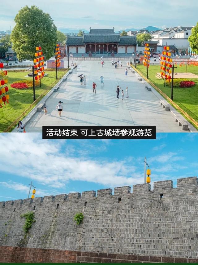 “趣”徽州 || 千年府城，非遗匠心——徽州古城研学半日游8月23日首发