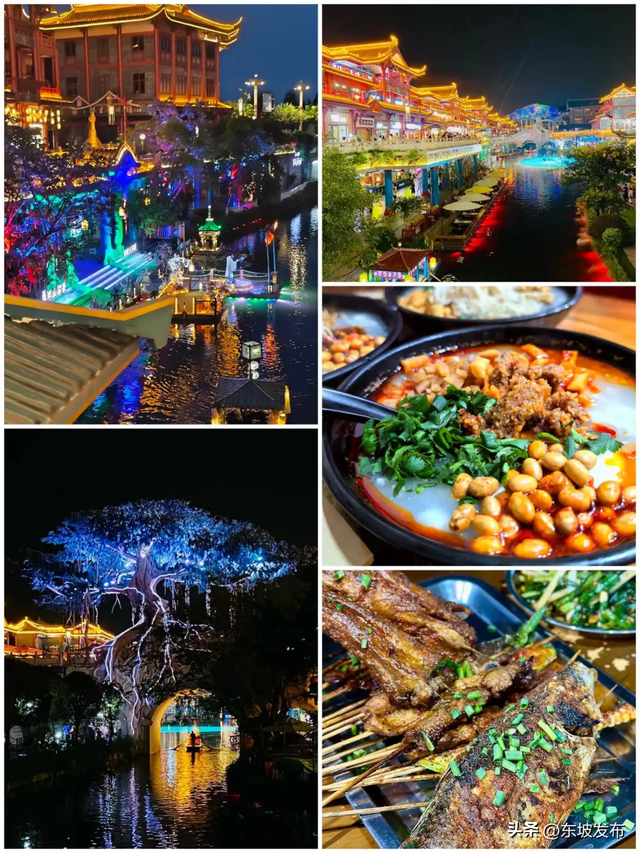 “秋假”来了！到这些地方安逸耍