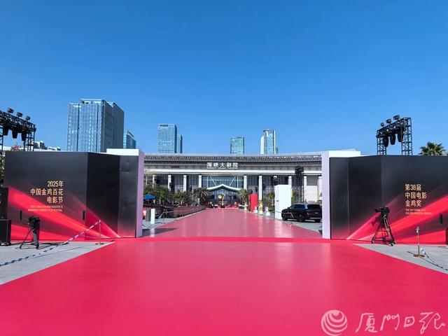 金鸡百花梦想大道11月16日向社会开放