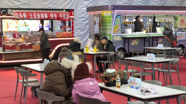 雪博美食驿站（气膜馆）开张迎客