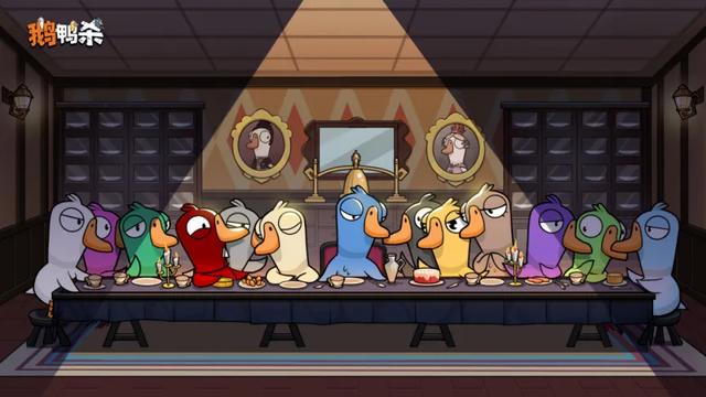 用“欺骗”对抗孤独：这届年轻人，为什么都在等《鹅鸭杀》手游？