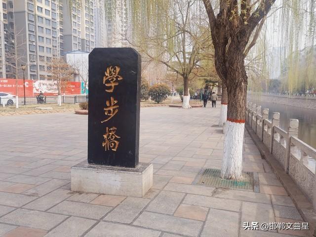 邯郸旅游攻略：漫步三千年古城，解锁成语之乡的传奇魅力