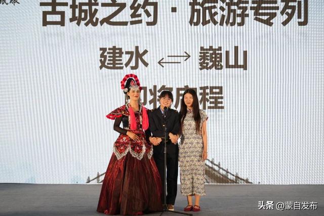 坐着火车游红河，州庆见！