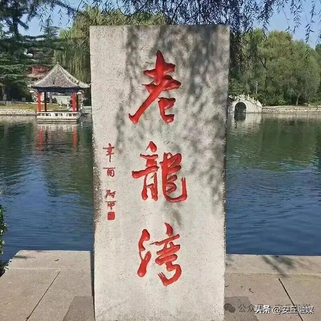 收藏贴！带您玩转潍坊的湖光水色