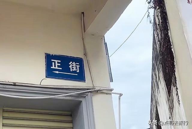 成都龙泉山下，被严重低估的古场镇，美食诱人，公交车直达！