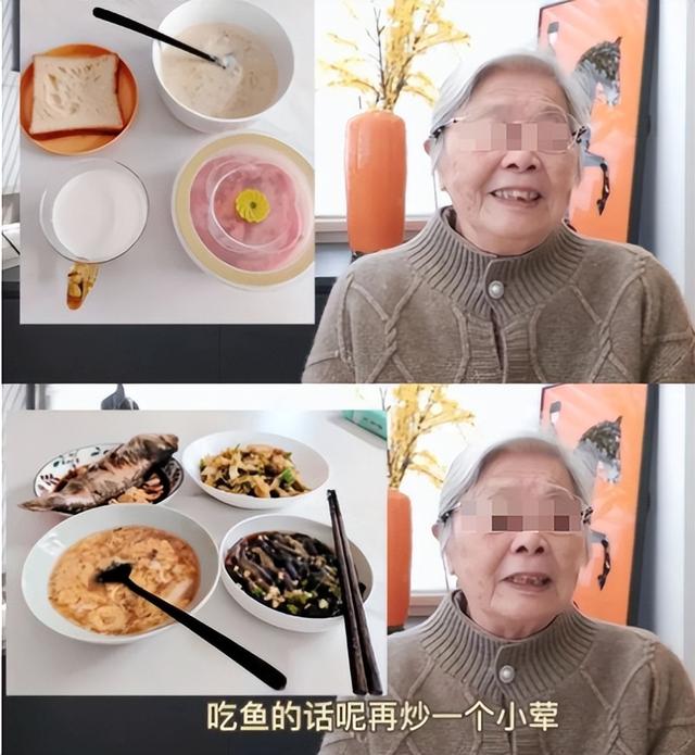 北京初代丁克现状：上岁数了，“后遗症”果然来了
