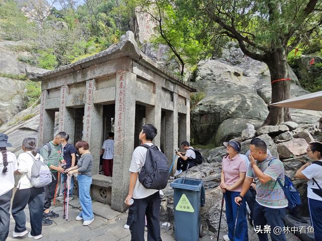 徒步登泰山之二——又是3小时，从中天门到南天门，不累！