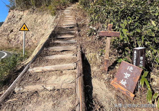 来征服杭州16公里大环线吧，一路风光拿捏驴友，只有50%人敢挑战