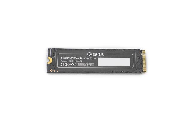 自带屏幕的主机—联力207D+9950X3D+ROG B850-F+索泰5070Ti装机