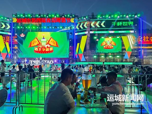 听，河东大地的夏夜心跳