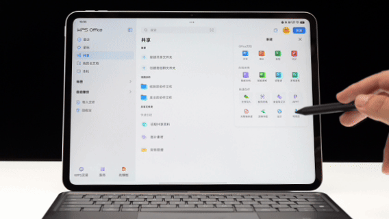 标准版比Pro版还强，OPPO能靠Pad5弯道超车吗？
