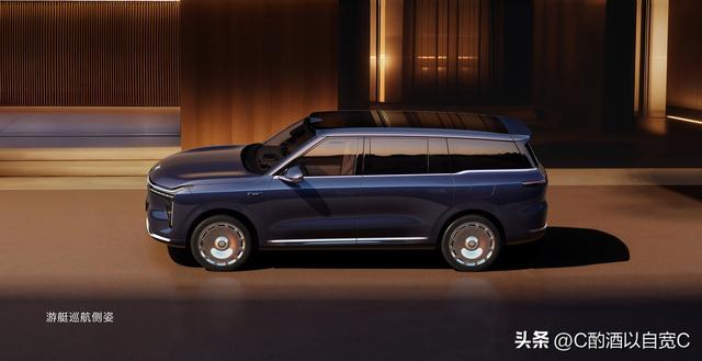 春节返乡 别的车还在充电 我的智己LS9已经到家了！